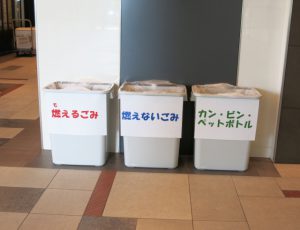 日本でのリサイクル